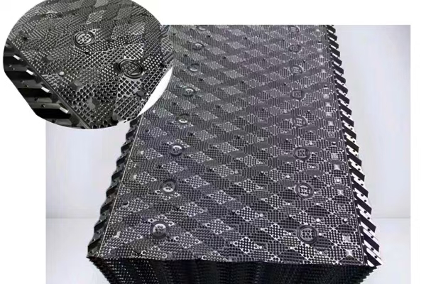870mm Rigid Cooling To...